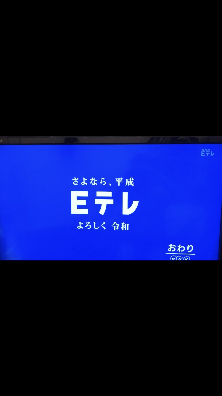 宜しくお願いいたします♡ Peko on X: 