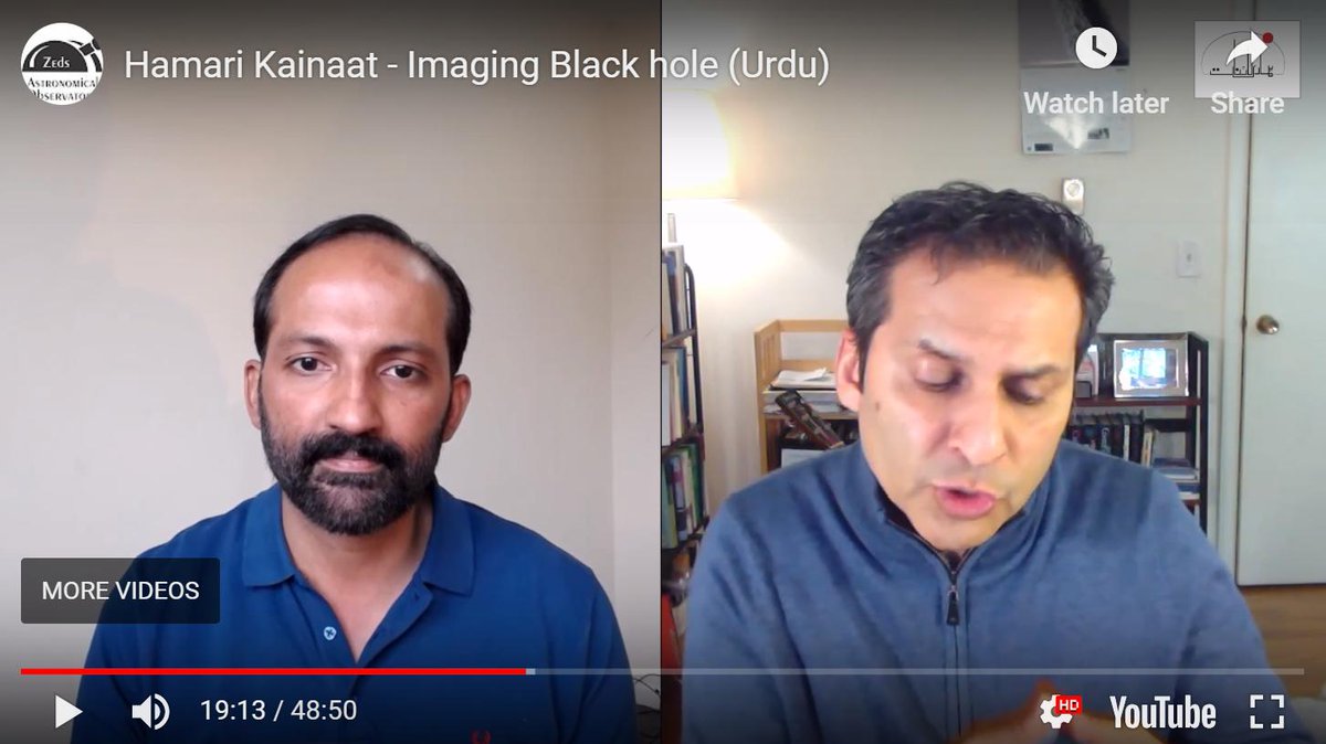 umairasim's tweet photo. Hamari Kainaat (Urdu), New episode is here:
https://t.co/vKUvm7tqWy
#BlackHole #astronomy #eventhorizontelescope #eventhorizon #Urdu #podcast https://t.co/s8TNtZgbfd