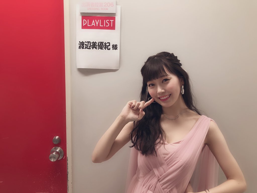 Miyuki Watanabe 令和元年初日さっそく このあと深夜01 58 Tbs Playlist に出演します メドレーです りんご麗し 実りの季節 はテレビ初披露でございます ぜひ