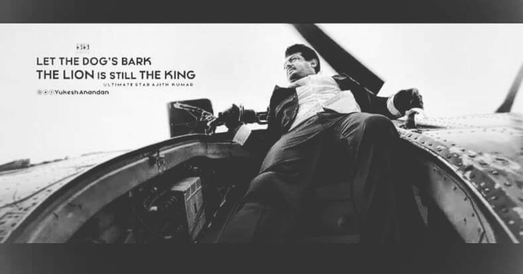 rrajesh023's tweet photo. #Thala #HBD #Love #Inspiration #Hardworker #Humble #Rage #Power #Racer #Pilot #Actor #Mass #Cook #Selfrespect #UltimateStar #AjithKumar #Vijay's Friend😉 #NerKondaPaarvai https://t.co/e224tEILeK