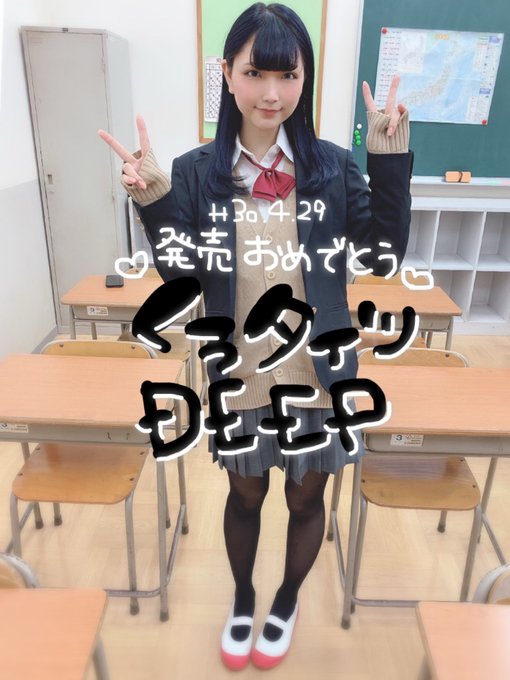 コスプレイヤーあまつまりな（あまつ様）のTwitter画像41