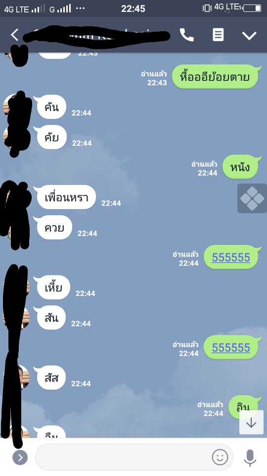 lovecat43043671's tweet photo. เมื่อเพื่อนไม่อินกับเรา #กรงกรรมep19 https://t.co/QvVdX6WEJK