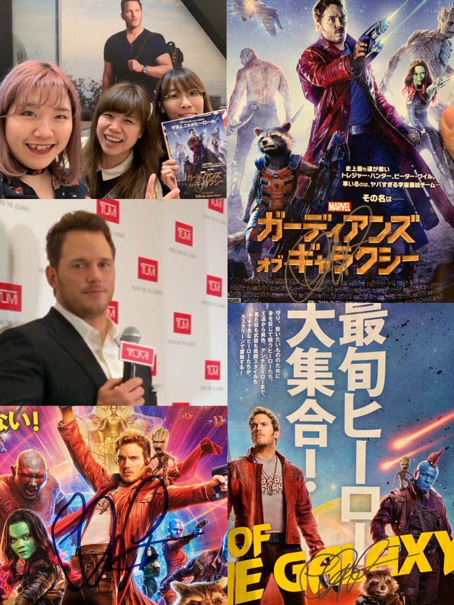 クリスプラット