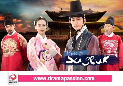 DramapassionCom's tweet photo. #MeetTheSageuk – #PrincessMan – Les Roméo et Juliette de l’ère Joseon : https://t.co/VwL9xM2jwD
➡️ Pour retrouver la collection #MeetTheSageuk : https://t.co/91LMWawzTu https://t.co/HLilBHga75
