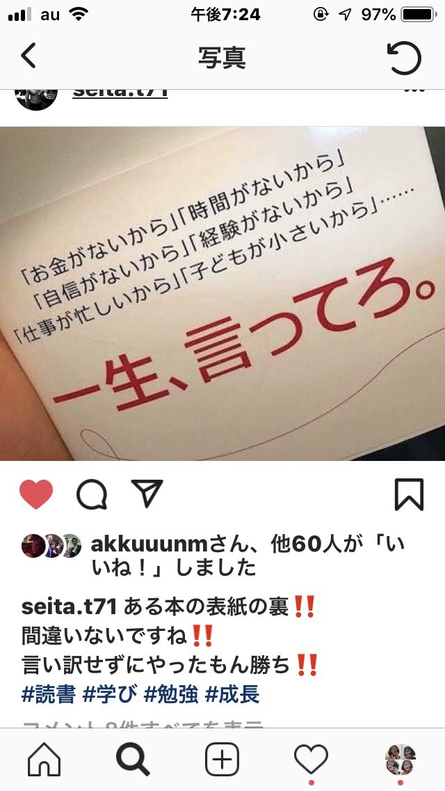 泡の魔術師 0mxfkwynwp24uq2 Twitter