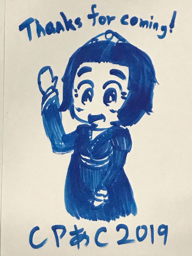 CastlePointCon's tweet image. Thank you all for coming to Castle Point Anime Convention 2019!
We hope you had a lot of fun this year!
Keep an eye out for a feedback form~
.
.
.
#cpac2019 #castlepointanimeconvention #castlepointanimeconvention2019 #animeconvention #cosplay #fun #weekend #nyc #art #anime