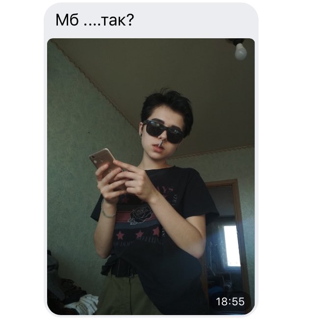 wthkeith's tweet photo. прихожу от репетиторки и вижу 18 сообщений от вероники
обожаю свою подружку https://t.co/JI2acVdL1N
