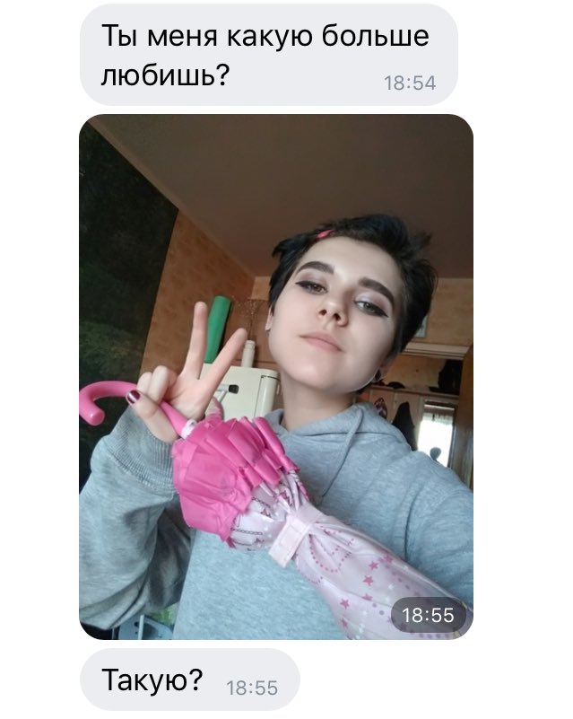 wthkeith's tweet photo. прихожу от репетиторки и вижу 18 сообщений от вероники
обожаю свою подружку https://t.co/JI2acVdL1N