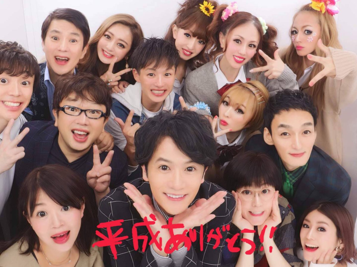 プリクラ 話題の画像がわかるサイト