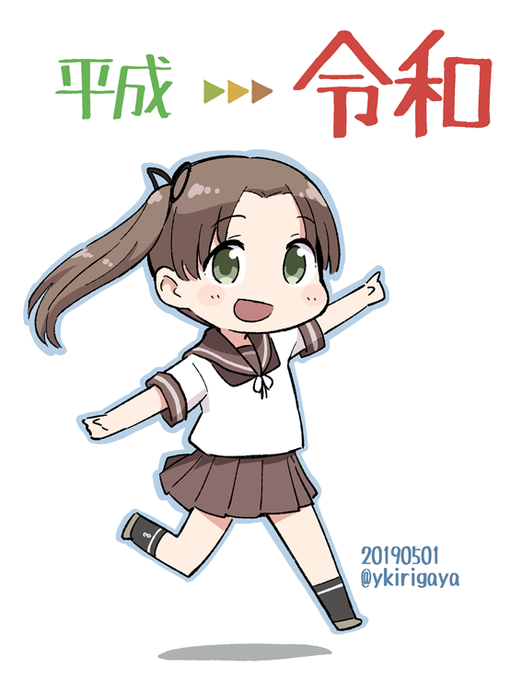 綾波 艦これ のタグが付いたイラスト 古い順 1471 1500件目