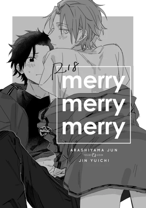 スパコミ5/4新刊(折本)嵐迅嵐リバR-18/ハタチになった迅さんがあらしやまのはじめてを貰う話です。色々ゆるゆるなので広い心で読んでください。200円(予定)12P /西4ホールL7a【merry go round】です 