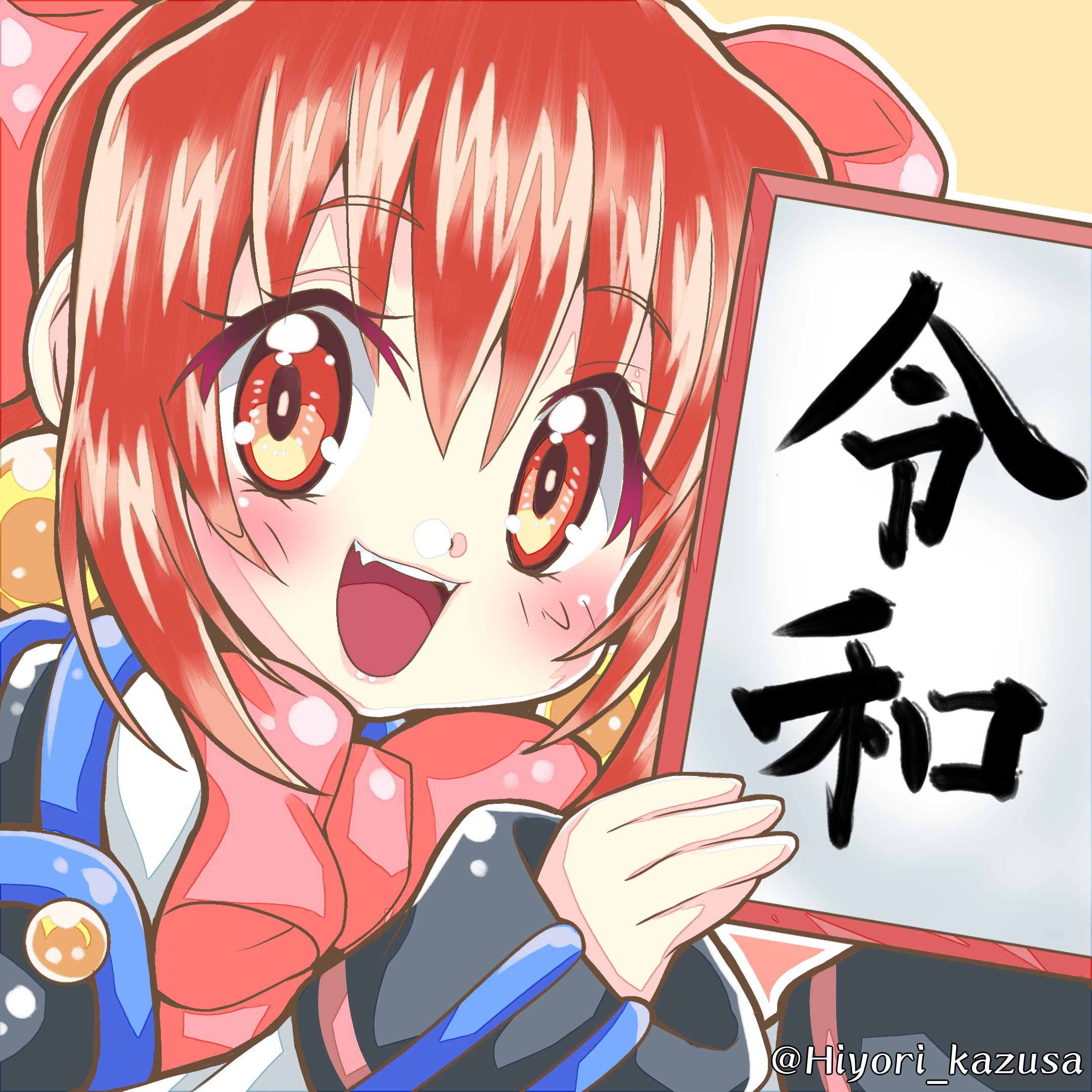 ☆アキハバラ電脳組2011 ひばり&つばめ 非売品 劇場公開記念 ☆アキハバラ電脳組2011 ひばり&つばめ 非売品 劇場公開記念