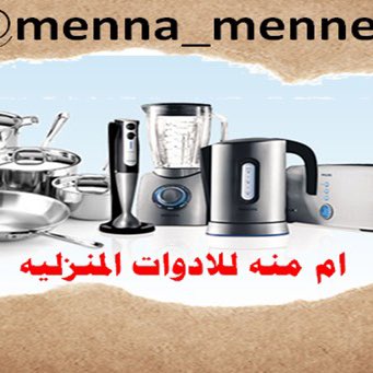 #صورة_جديدة_للملف_الشخصي