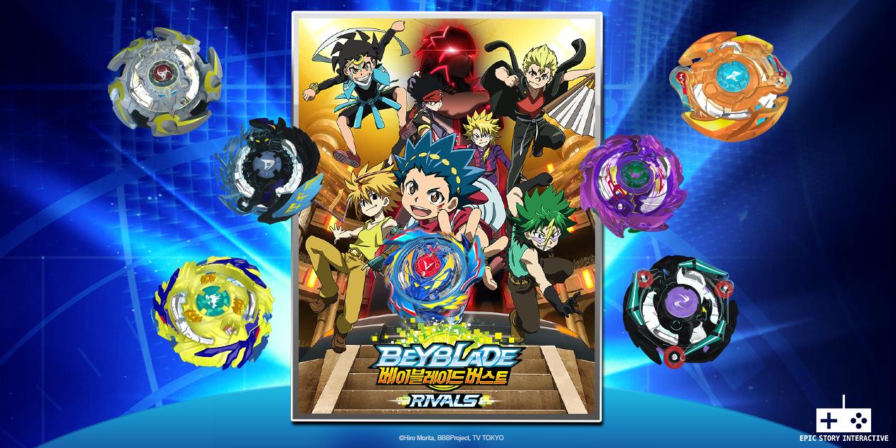 Beyblade Burst Evolution bladers