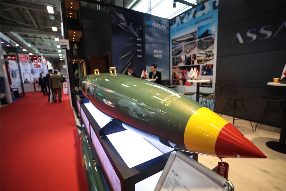 Выставка IDEF-2019 