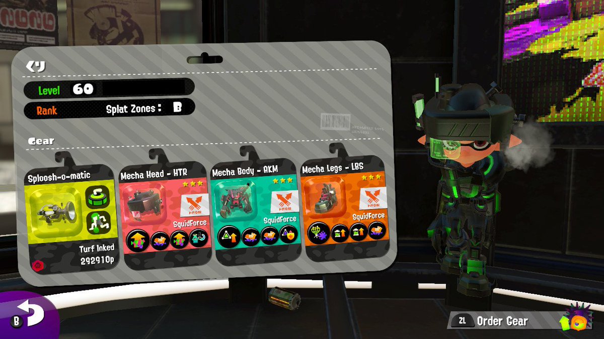 Splatuner88 tweet picture