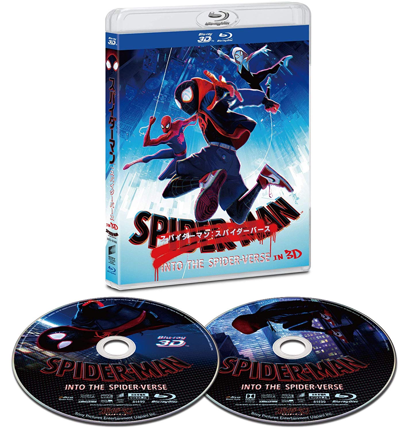 Ultra Hd Blu Ray The Japanese Edition Of Spider Man Into The Spider Verse Is Finally Listed On Amazon Japan There Are Separate Ultra Hd Blu Ray And 3d Blu Ray Releases Both Bunled