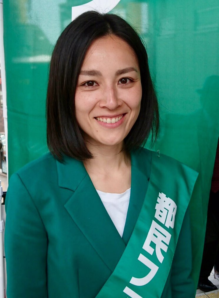 山田さとみ 三鷹市議会議員 Pa Twitter 本日 令和元年5月1日より三鷹市議会議員として4年間の任期を頂きました 写真は投開票日翌日の写真 この日の気持ちを忘れずに 4年間精一杯三鷹市民の皆様のお声を三鷹市議会に届け 実現に向けて参ります 三鷹 三鷹市議会