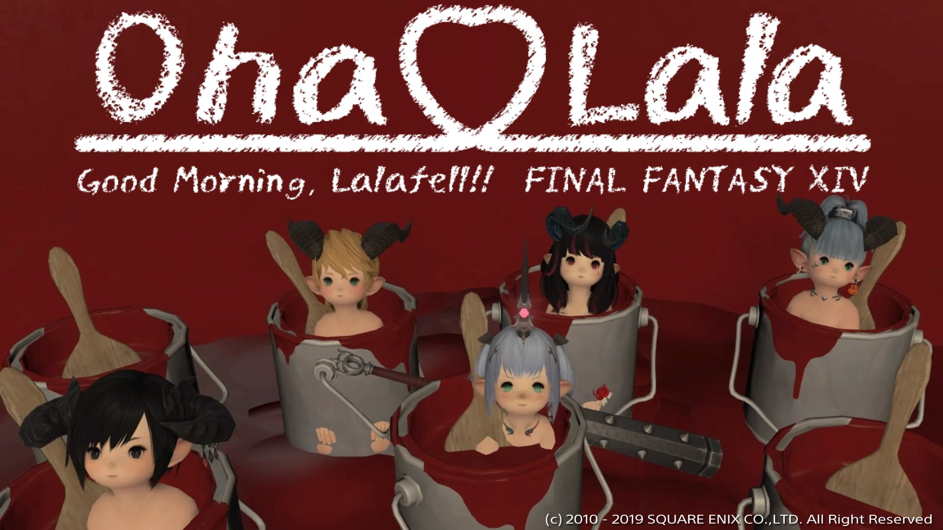 ট ইট র げろ 11 12 11 14ﾗﾗ祭 おはララ でっす ツノフェル のイベントで ドリフの話が出たり ウーパールーパー 走るやつ それ エリマキトカゲ とか Rwでバナナ言ってたら マジカルバナナが始まるとか そんな Ff14が大好き よろしく令和
