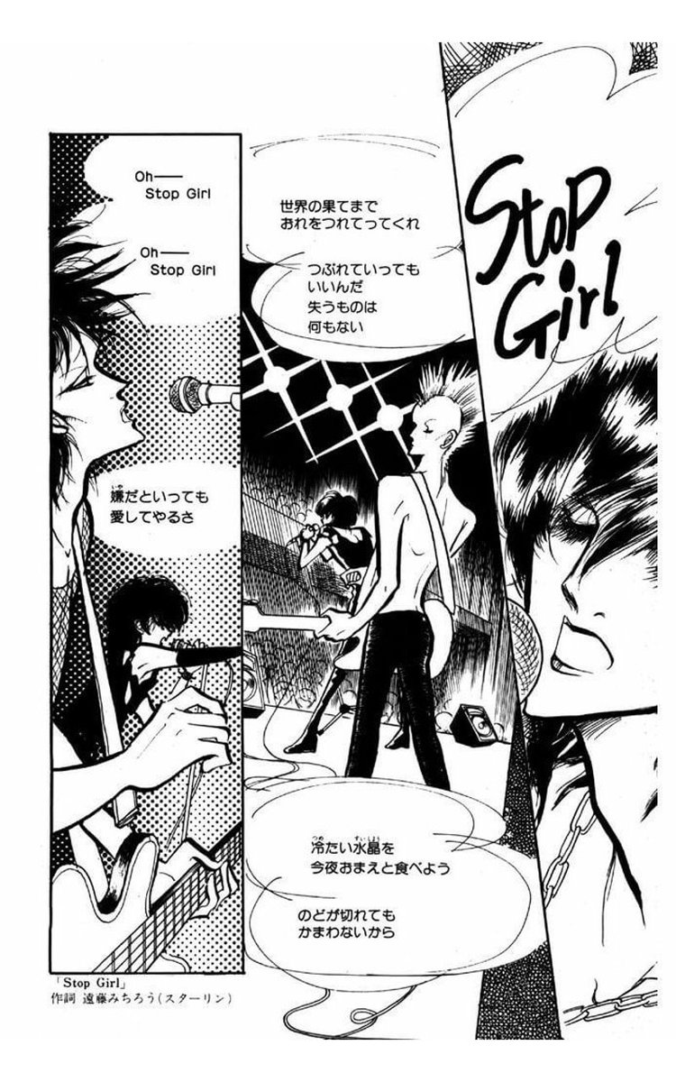 𝕄 𝕀 𝕂 𝕂 𝕀 スターリンとの出会いって 齢8ちゃいの頃読み始めた愛してナイトなんだよねぇ ある意味リアルタイム 音に触れる頃にはビデオスターリンが終わって ザの無いスターリンがスタートしてた ザのついてる方の Stop Jap を聴いたのが14 𝕄 𝕀 𝕂 𝕂 𝕀 スターリンとの出会いって 齢8ちゃいの頃読み始めた愛してナイトなんだよねぇ ある意味リアルタイム 音に触れる頃にはビデオスターリンが終わって ザの無いスターリンがスタートしてた ザのついてる方の Stop Jap を聴いたのが14