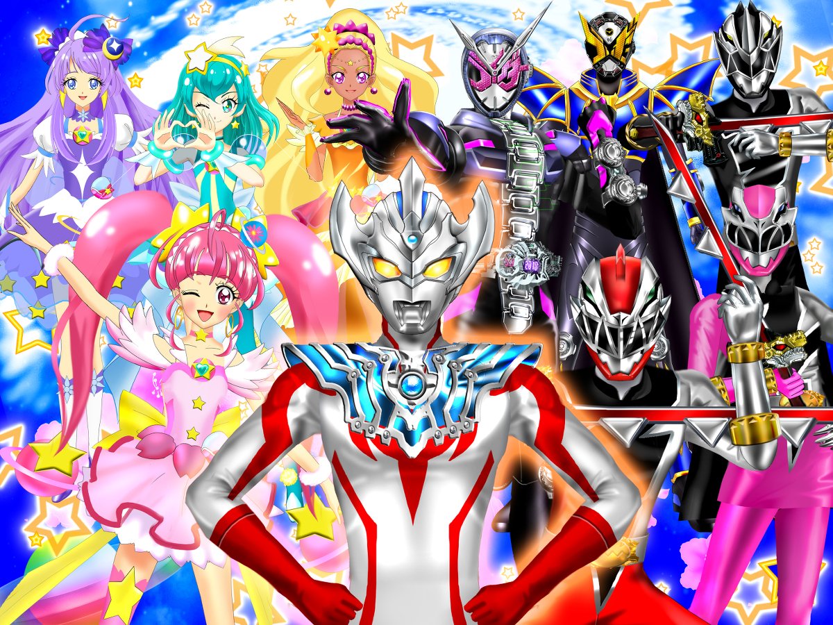 O Xrhsths ルナ ルーン Sto Twitter スーパーヒーロータイム令和元年 そしてタイガがここに居る 令和ウルトラマン ウルトラマンタイガ スーパーヒーロータイム 仮面ライダージオウ スター トゥインクルプリキュア 騎士竜戦隊リュウソウジャー