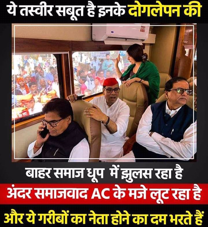 arunpuri29489's tweet photo. @Atul_Misra_ @RahulSinhaZee https://t.co/TGtNqCX3i4