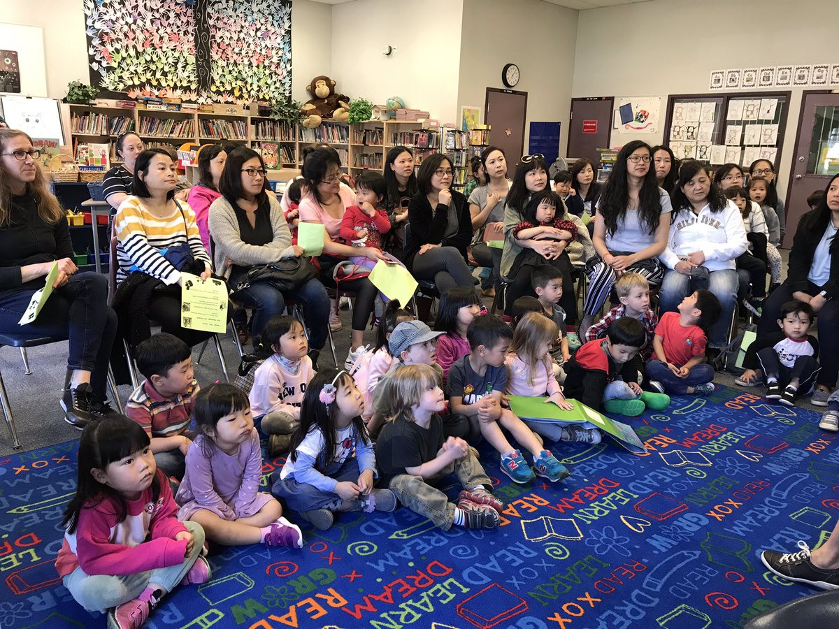 Erma Stephenson Elem tweet media