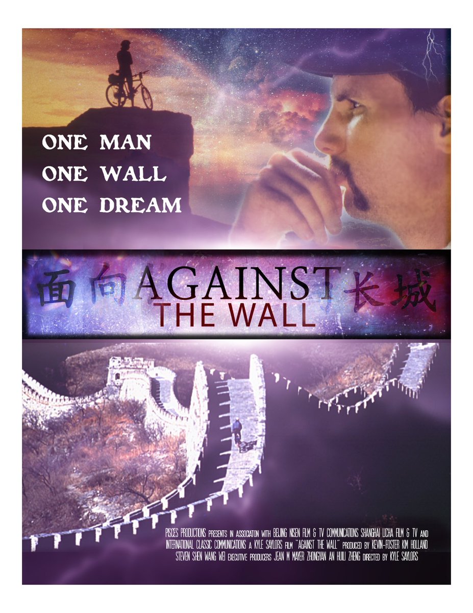 ChinaWeekLA's tweet image. Ever wanted to see the Great Wall of China?  Catch AGAINST THE WALL world premiere exclusively during @ChinaWeekLA, May 3-9. #documentary #film