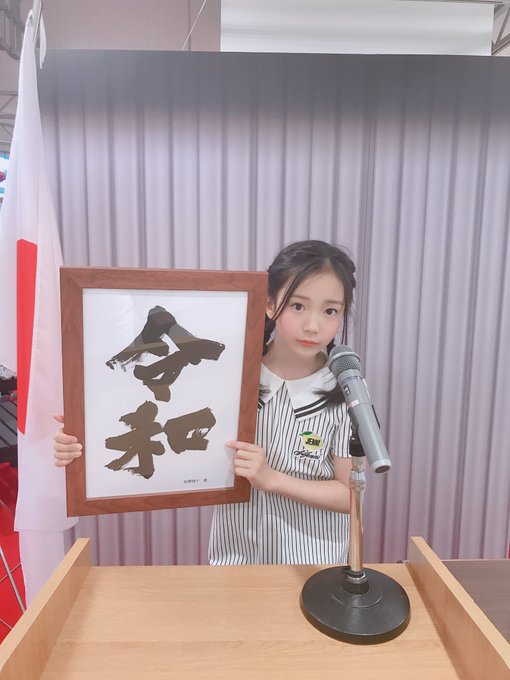 Twitterのコスプレ画像21