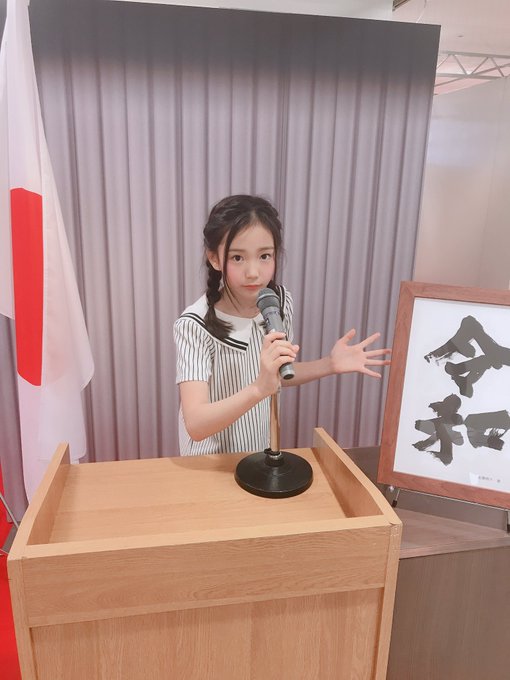 Twitterのコスプレ画像23