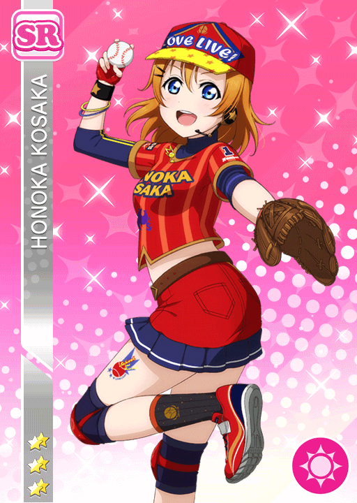 day 8: im going to a baseball game so heres baseball honoka!! this isnt my favorite set but shes still lookin super cute 