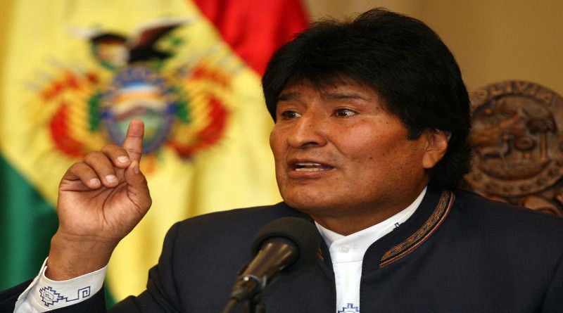 VTVcanal8's tweet photo. Bolivia condena enérgicamente intento de golpe de Estado en Venezuela
 https://t.co/p5Bjb6SKEY
 
#PuebloEnMirafloresConMaduro https://t.co/5p8FuJDR9D