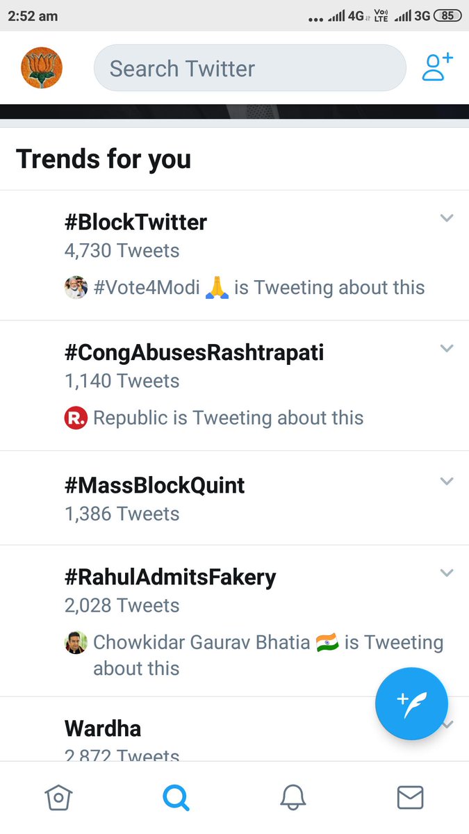 hemkushwah's tweet image. #BlockTwitter
पप्पू के चमचे उर्फ गुलाम कह रहे है..
ब्लॉक ही क्यूँ ट्विटर अनस्टाल कर दो ?

भक्त : हमे घर मे घूसकर ठोकने की आदत है।
#JeetegaToModiHi
#BlockTwitter 
#हिन्दी_शब्द #Viral_SMS  #पप्पू_अंग्रेज_है