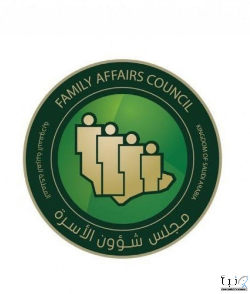 nabanewscom's tweet photo. اليوم انطلاقة الملتقى الأول للجنة شؤون الأسرة #ببريدة https://t.co/VmZn9itvAk https://t.co/VPfTObuiLd