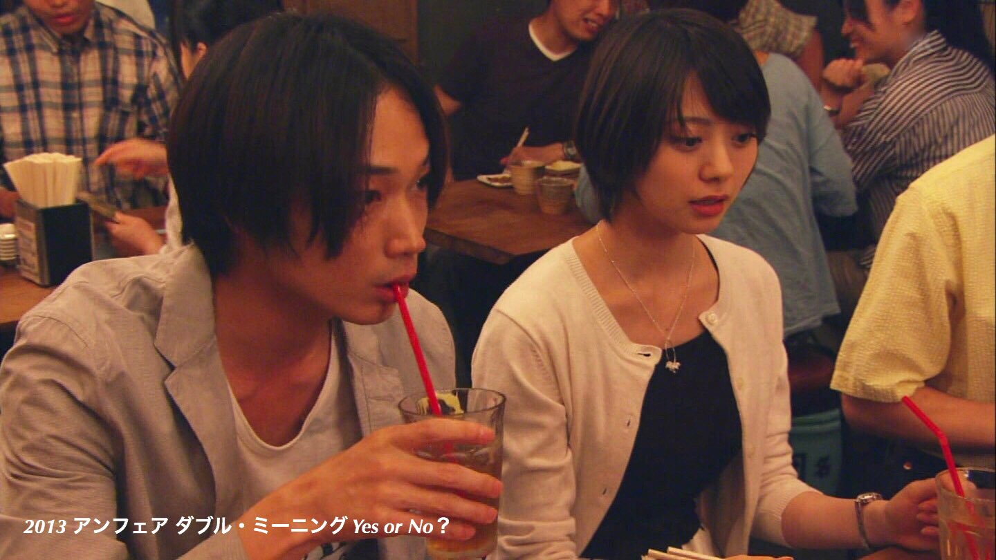 綾野剛news 綾野剛 5 1 水 Magazine 日本映画navi Vol 81 閉鎖病棟現場レポート 笑福亭鶴瓶 綾野剛 小松菜奈 Amazonプライムビデオ アンフェア ダブル ミーニング Yes Or No 配信開始 Mobileサイト 5月カレンダー