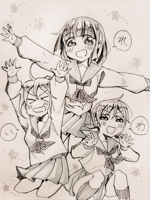 新しい時代もどうぞよろしくお願いします! 令和はこの子達をもっと飛躍させたいぞ!#ジュリジュリ #令和 