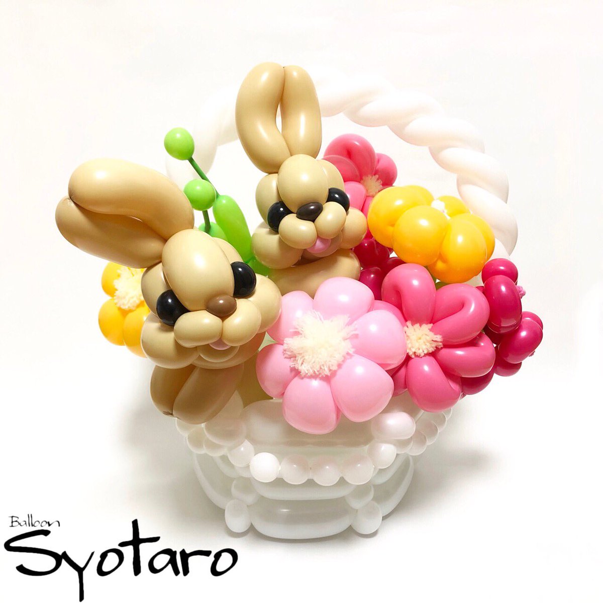 Balloon Syotaro Dreams Into A Basket Rabbit S Hide And Seek うさぎさん達のかくれんぼ バルーンアート フラワーバスケット うさぎ部 Balloonart Dreamsintoabasket Rabbit T Co Jipqokh2aw