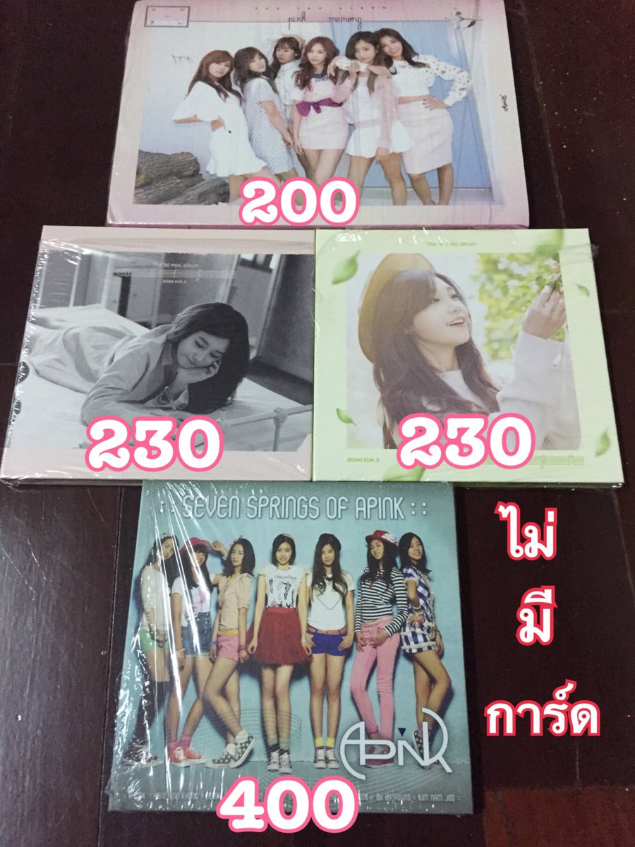 Bunny_Brown tweet media