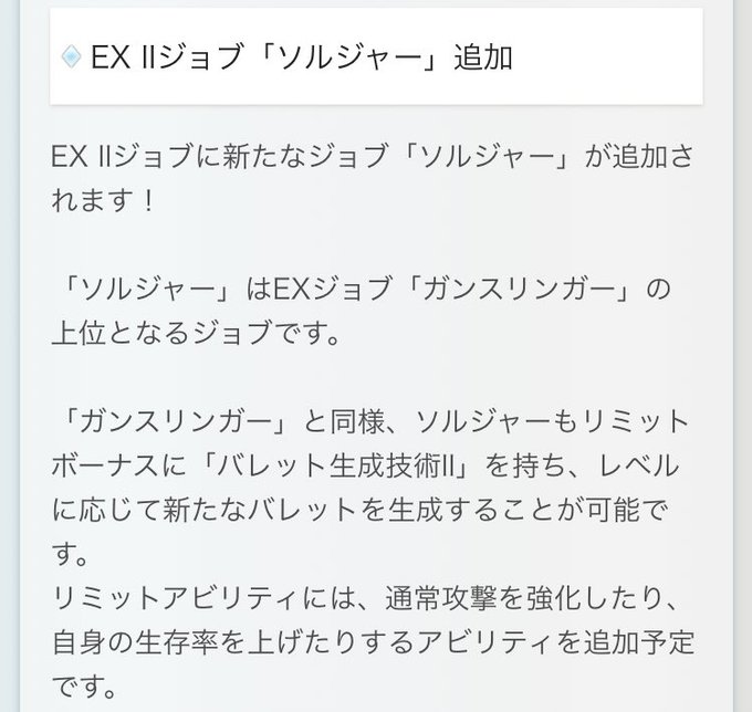 ランボーのtwitterイラスト検索結果 古い順 ランボーのtwitterイラスト検索結果 古い順