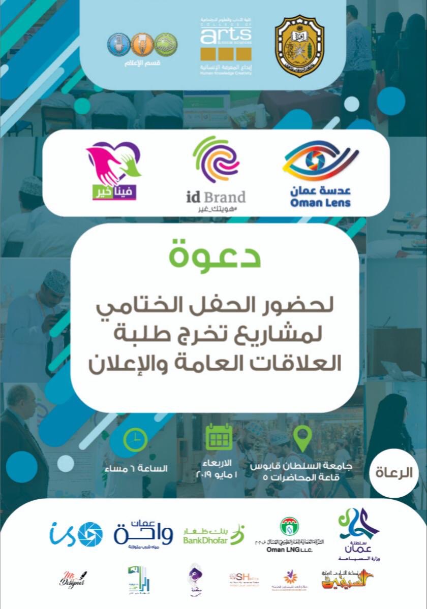 في إنتظاركم، سوالف وأشياء حلوة🔥😍