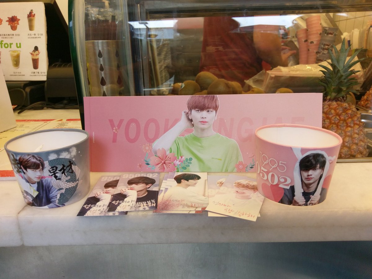alice60163cat's tweet photo. 好美的杯套小卡和手幅💙
#언제든지_성재편_생일축하해
@yook_can_du_it
#gochabar #台北 https://t.co/dmFpQA3Ve0