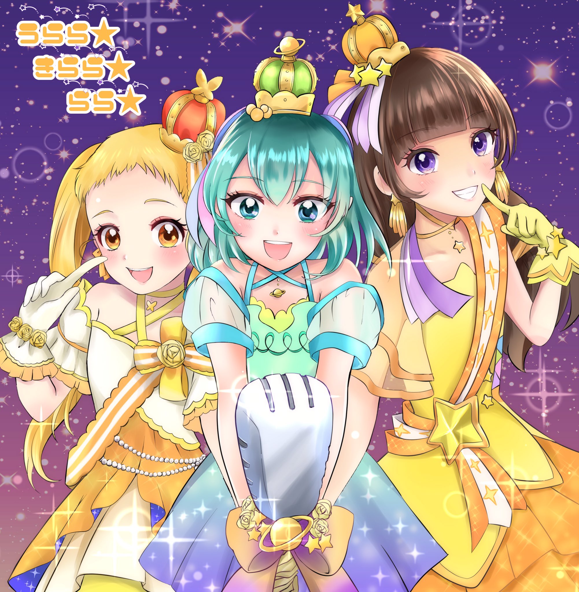よいこ Twitter પર てっきり うらら きらら ララ っていうアイドルプリキュアグループになるかと思ってた よいこ Twitter પર てっきり うらら きらら ララ っていうアイドルプリキュアグループになるかと思ってた