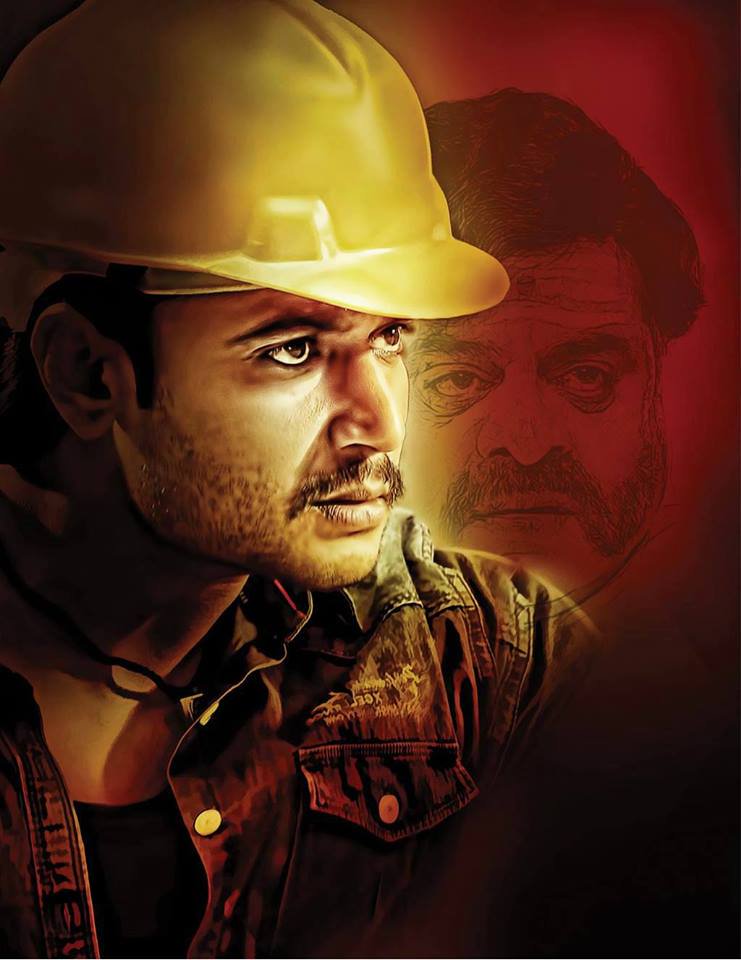 DSFANSK's tweet photo. ಕರುನಾಡ ಜನತೆಗೆ 
ಕರುನಾಡ ಕಾರ್ಮಿಕರಿಗೆ ✊🔧🛠️⚒️
ಕಾರ್ಮಿಕರ ದಿನಾರಣೆಯ ಶುಭಾಶಯಗಳು
@dasadarshan @KicchaSudeep https://t.co/bsQ7KlEUnQ