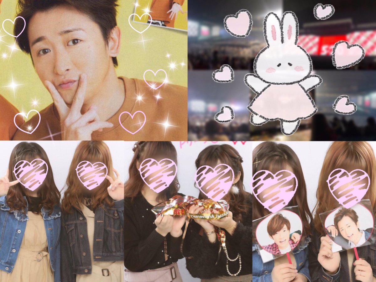 tag_1126__'s tweet photo. 大野智くん♡︎♡︎
#over20な嵐担繋がろうキャンペーン  #嵐AnniversarryTour決まったということで繋がりませんか #嵐ドームツアー真っ最中ってことで繋がりませんか #わーーーージャニオタさんと繋がるお時間がまいりましたなのでいっぱい繋がりましょrtしてくれた方で気になった方お迎えです https://t.co/CXy2SaLpuN