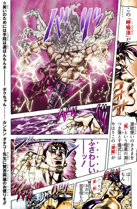 カーズ を含むマンガ一覧 ツイコミ 仮 カーズ を含むマンガ一覧 ツイコミ 仮
