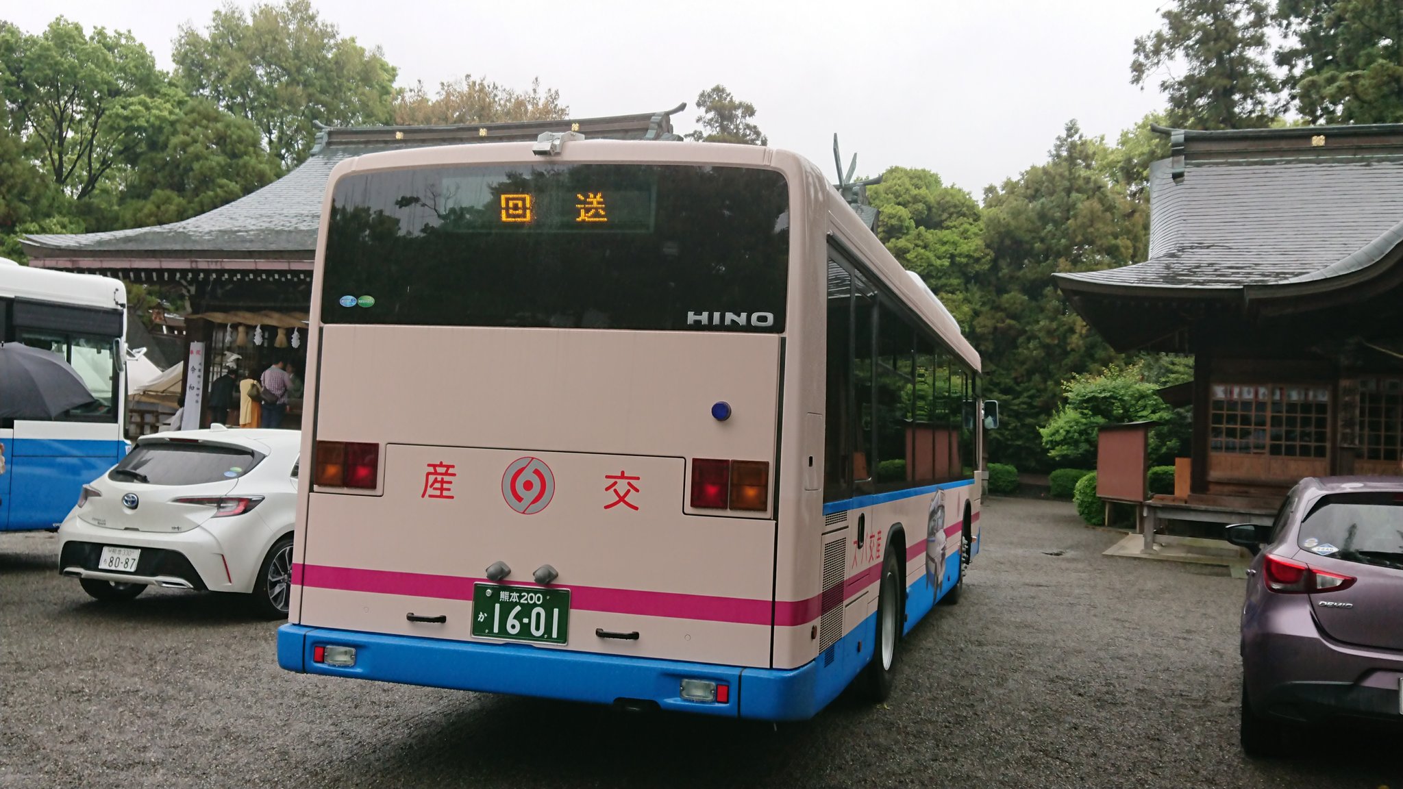 道喜海斗 産交バス 熊本0か16 01 16 02 健軍神社にお祓いに来てたとこを撮影しました 16 01はご存知のカラーになっております 熊本県内バス新規登録情報 道喜海斗 産交バス 熊本0か16 01 16 02 健軍神社にお祓いに来てたとこを撮影しました 16 01はご存知のカラーになっております 熊本県内バス新規登録情報