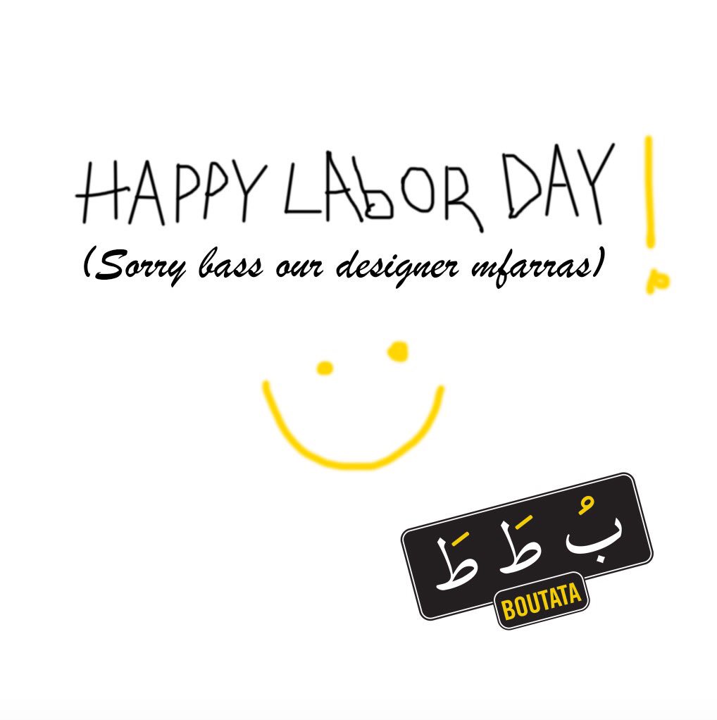 BoutataLebanon's tweet photo. Happy Labor Day! We will be open all day today, stop by or call us to order
☎️ 01-324222 or 71-228282 ☎️
#boutata #eatmorefries #boutatalebanon #simplydelicious #eatmorepotatoes #laborday #happylaborday #achrafieh #beirut #lebanon #sassinesquare #instafries #instafood #instaleb https://t.co/njqOav2aoA
