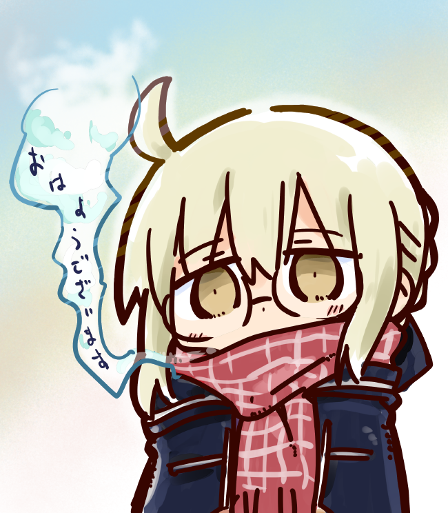 アルトリア・ペンドラゴン ,ヒロインXオルタ ,mysterious_heroine_x_alter_(first_ascension)_(fate) 「令和! 」|春日優希@コミケ新刊委託中のイラスト