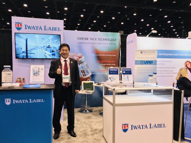 Iwata Label Co.,LTD tweet media