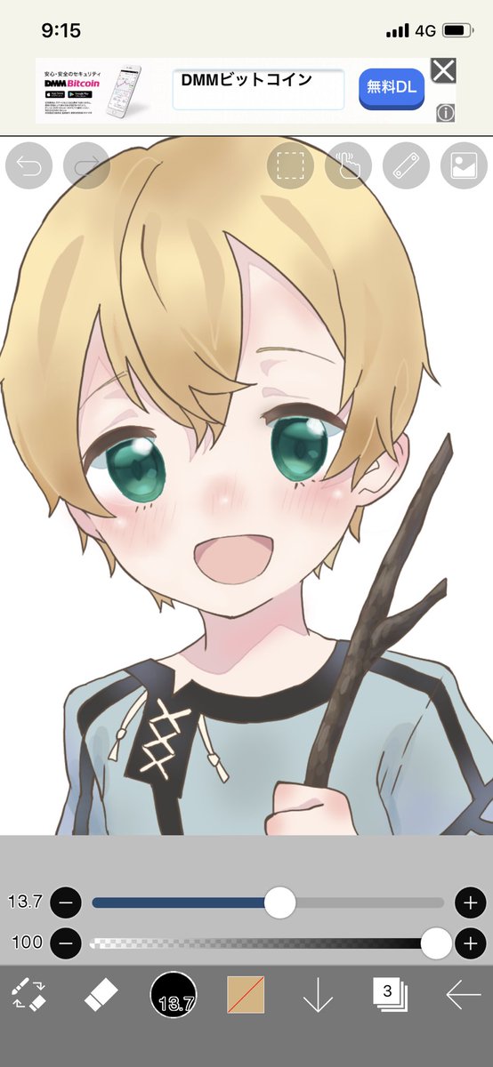 亜麻のtwitterイラスト検索結果 古い順